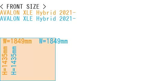 #AVALON XLE Hybrid 2021- + AVALON XLE Hybrid 2021-